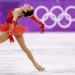 BN Figure Skating: A Brief History